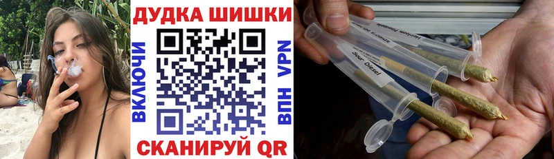 Конопля Красноярск