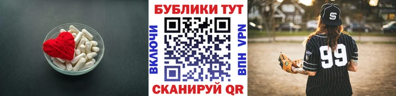 ЭКСТАЗИ louis Vuitton  Купить где  Красноярск 