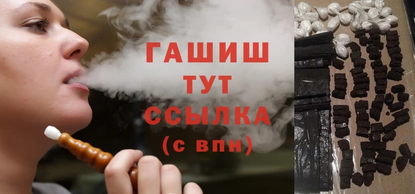 тгк Аркадак