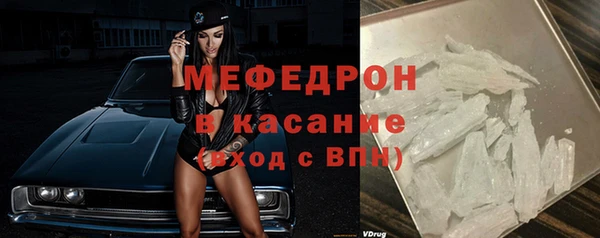 тгк Аркадак