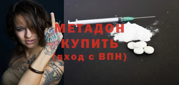 тгк Аркадак
