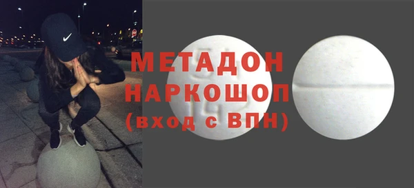 таблы Алзамай