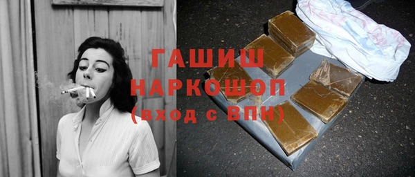 тгк Аркадак
