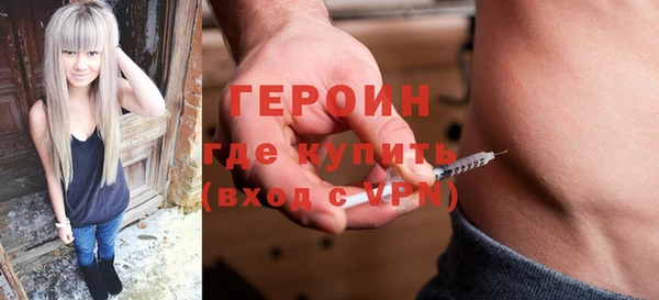 тгк Аркадак