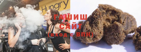 тгк Аркадак