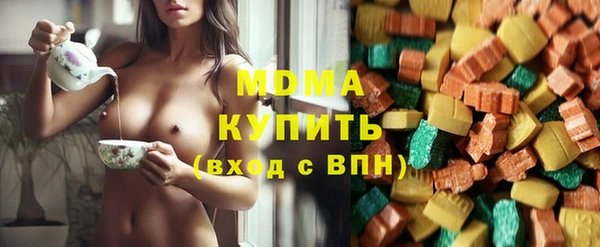 тгк Аркадак